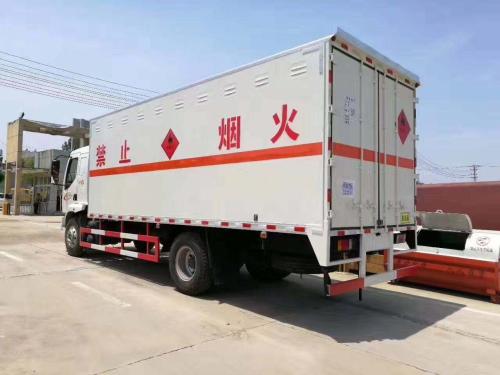 化工品國際快遞,液體國際快遞 化工品國際快遞,液體國際快遞